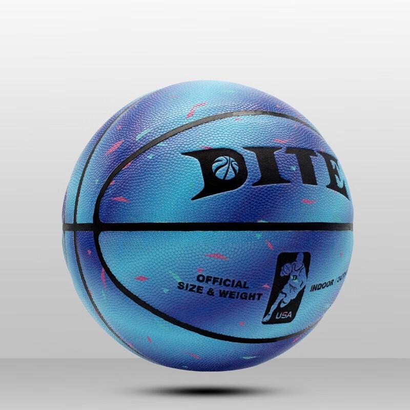 Noerman DITE Size 7 PU Basketball
