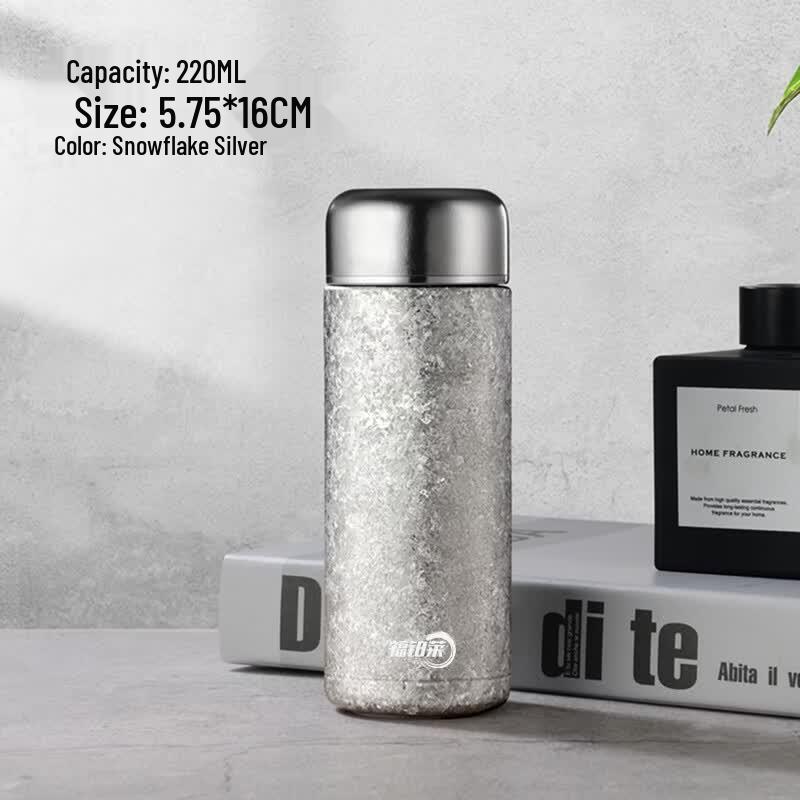 Fubolai Pure Titanium 220ml Mini Insulated Mug