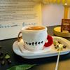 Coffee Cup Plush Doll Toy With Soft Pp Cotton For Afternoon Tea Decor And Gift