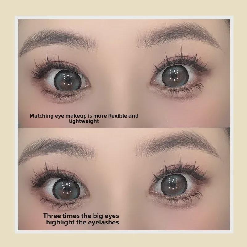 Yue Jiao Niang Zodiac Cuckoo Natural Curl Beginner Eyelashes - Single Cluster for Daily Wear