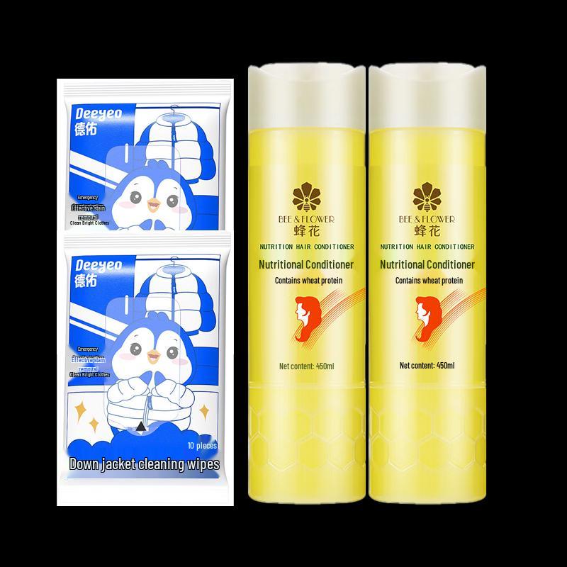 DeYou Down Jacket Wipes & Bee Flower Conditioner Bundle