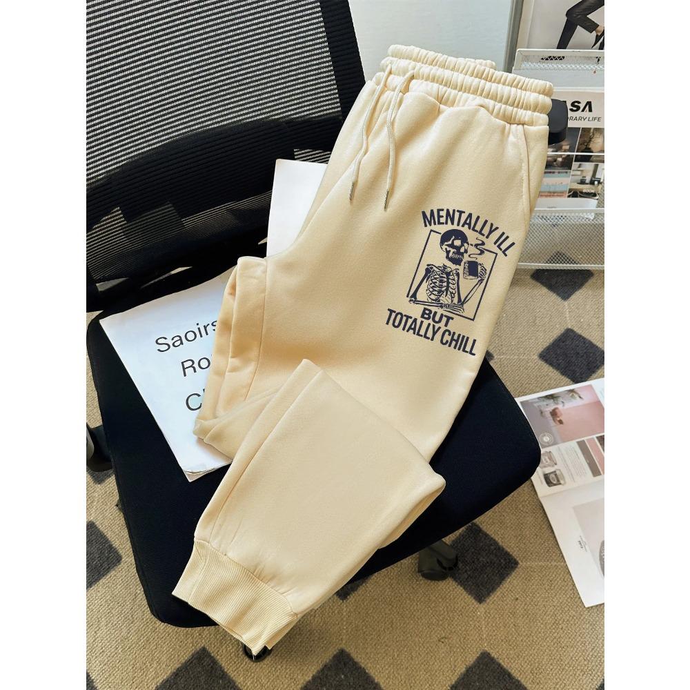 Men Casual Sports Pants Gym Sport Trousers Sweatpants Running Workout Jogging Printed Long Pants
