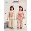Girls' Cartoon Print Sweatshirt & Pants Set