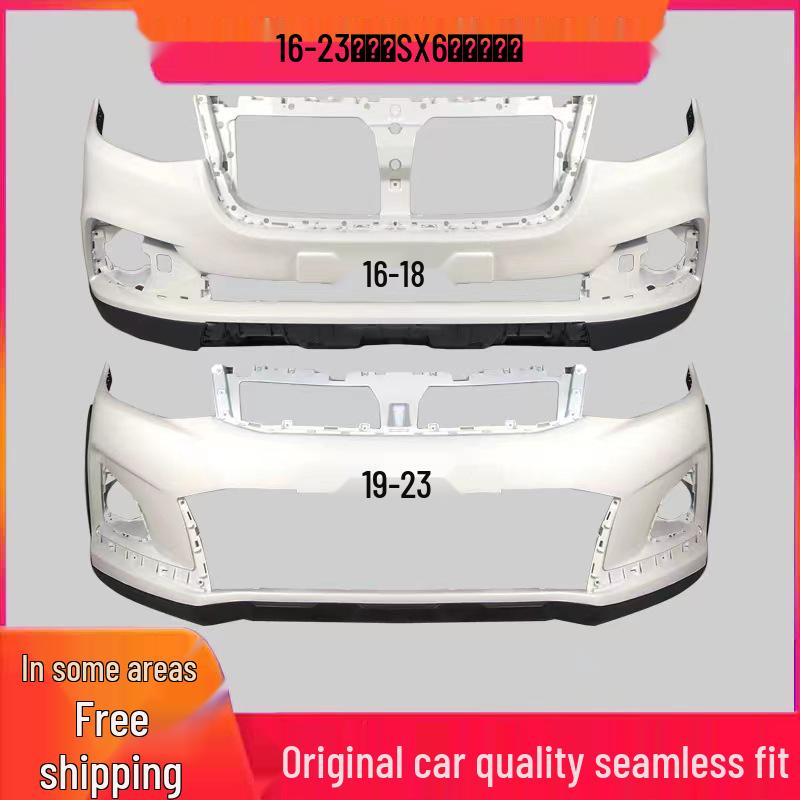 

Защита переднего и заднего бампера для Dongfeng Fengxing SX6 (2016-2022) 16-18 Unpainted Front Guard