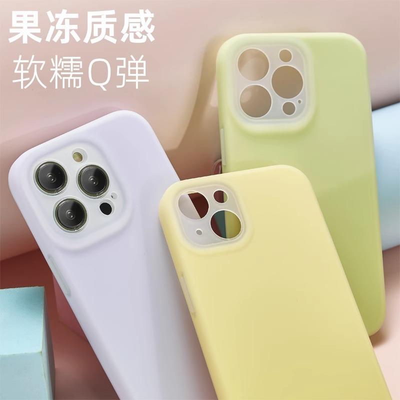 Jelly Liquid Silicone Is Suitable for iPhone17 Integrated Button Mobile Phone Case, Apple 15 All-inclusive Fine Hole Protective Case 14.