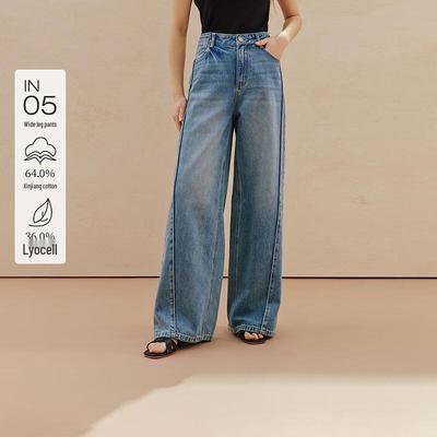 INMAN Damen Retro gewaschene Jeans mit weitem Bein