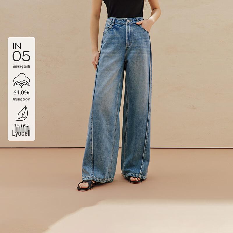 

INMAN Women s Retro Washed Denim Wide-Leg Pants 27