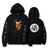 Dragonball Goku Peripherie Fleece Hoodie Bedruckter Pullover Anime Hoodie