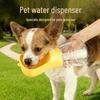 Portable Dog Water Bottle - Travel Cup for Pets