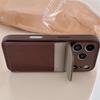 iPhone 17 Pro Max Lychee Pattern Card Holder Case, Fits Apple 11/12/13/14/15/16