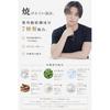 1KEMEN Sunscreen Gel 80g