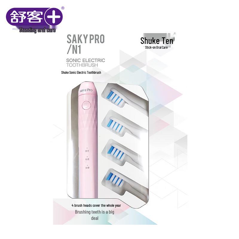 Saky Pro Sonic Electric Toothbrush N1