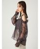 FRAY Shoulder Ribbon Knit Layered Shirt FWNT252134 GRY I.D. Women's