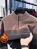 Men's Winter Half-Zip Chenille Fleece Sweater: Warm, Fashionable Color Block Knitwear with Stand Collar
