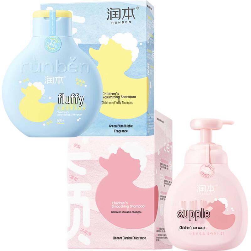 Runben Kids Gentle Shampoo Combo