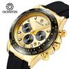 Ochstin Legendary Series Luminous Waterproof Men'S Watch Men'S Quartz Watch Silicone Strap Fashion Watch