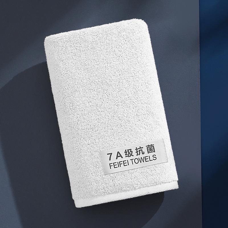 100% A-Grade Antibacterial Cotton Bath Towel - Thick, Soft, Absorbent, Quick-Drying, Adult Size Washcloth