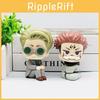 Jujutsu Kaisen PVC Handpuppe Nanami Kento und Sukuna Charakterfigur zum Verschenken