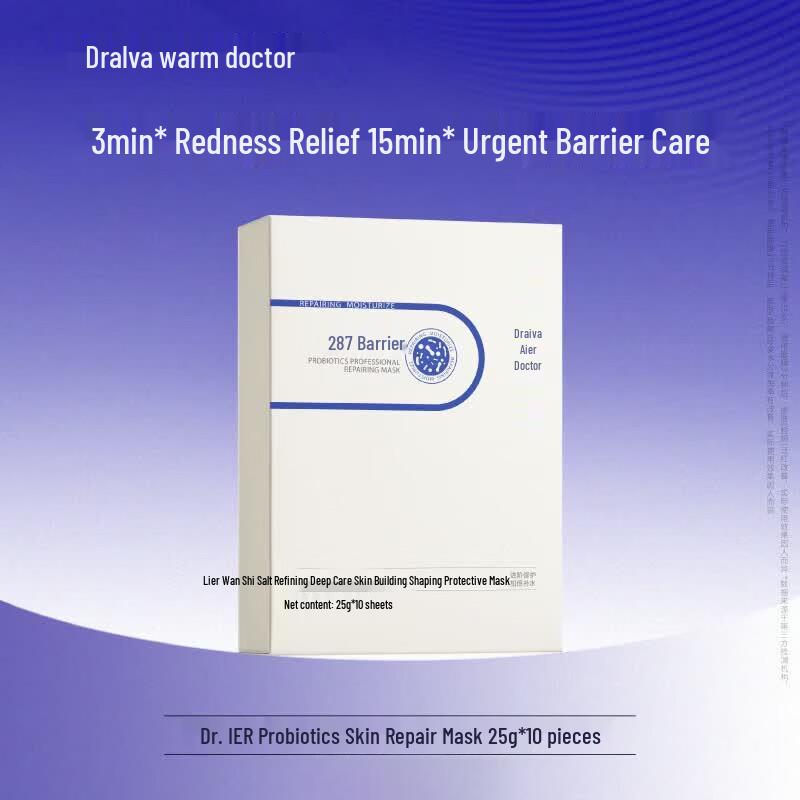Dr. E.R. Probiotic 287 Repair & Soothing Face Mask