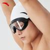 Anta Water Eye Anti-Fog Swim Goggles