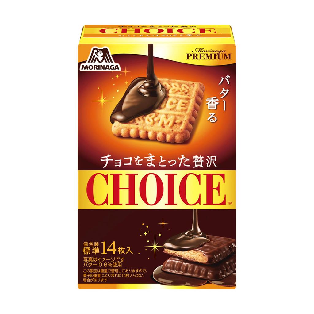 Morinaga Luxury Choice 101g x 5 pieces & Co., Ltd. Chocolate-covered