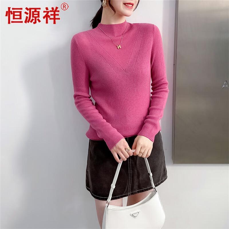 

Женский трикотажный свитер с полувысоким воротником Hengyuanxiang 170/92A