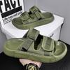 Men's Thick-Soled Beach Slippers: Soft, Wear-Resistant, Breathable Casual Flip-Flops