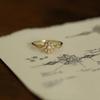 Yun Miao Elegant Snowflake Zircon Ring