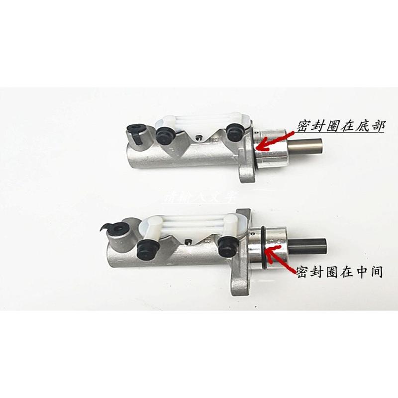 DFSK DFM Sokon Xiaokang K01 K02 K07 K17 Brake Master Cylinder for DFSK DFM K01 K02 K07 K17 OE 3505010-01