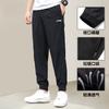 Li Ning Casual Pants Unisex Black AYKT9586