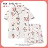 Women’s Cute Cotton Short Sleeve Pajama Set - Summer Style