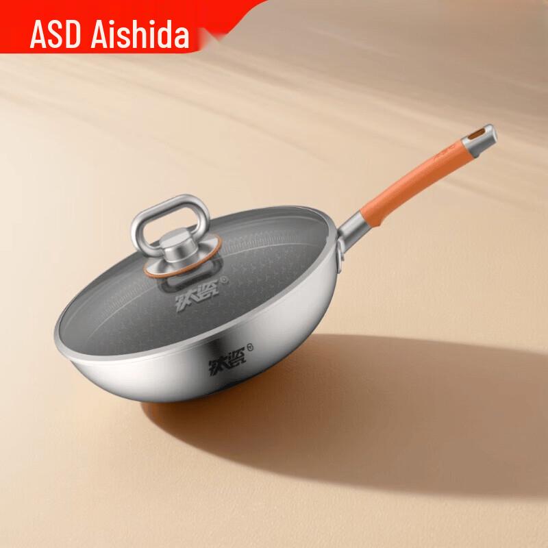 

ASD Nano-Ceramic Non-stick Stir-fry Pan