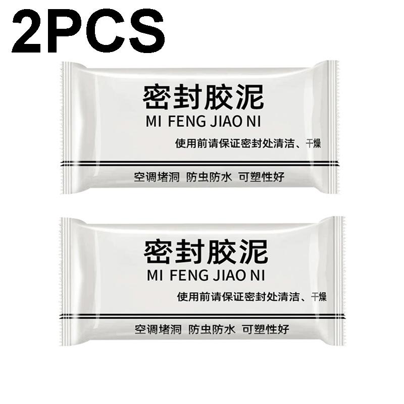 1PCS Air-conditioning Mending Wall Hole Sealing Glue Waterproof Household Air Conditioning Sewer Kitchen Bathroom Pipe Repair