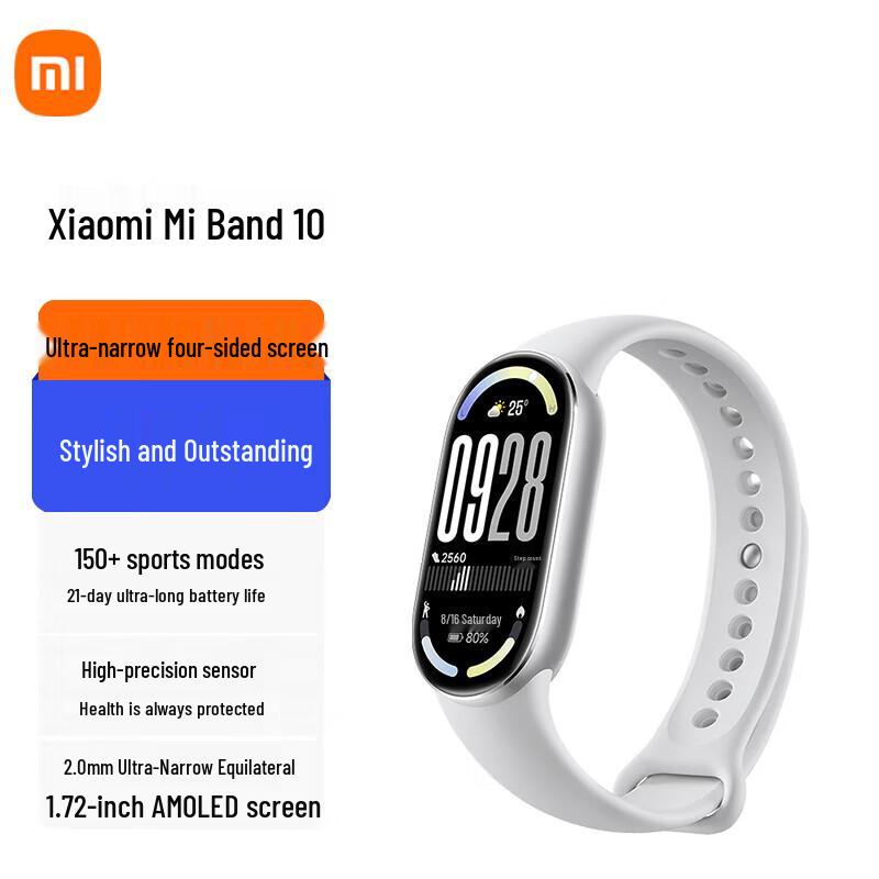 

Xiaomi Mi Band 10 Standard Edition (CN version)
