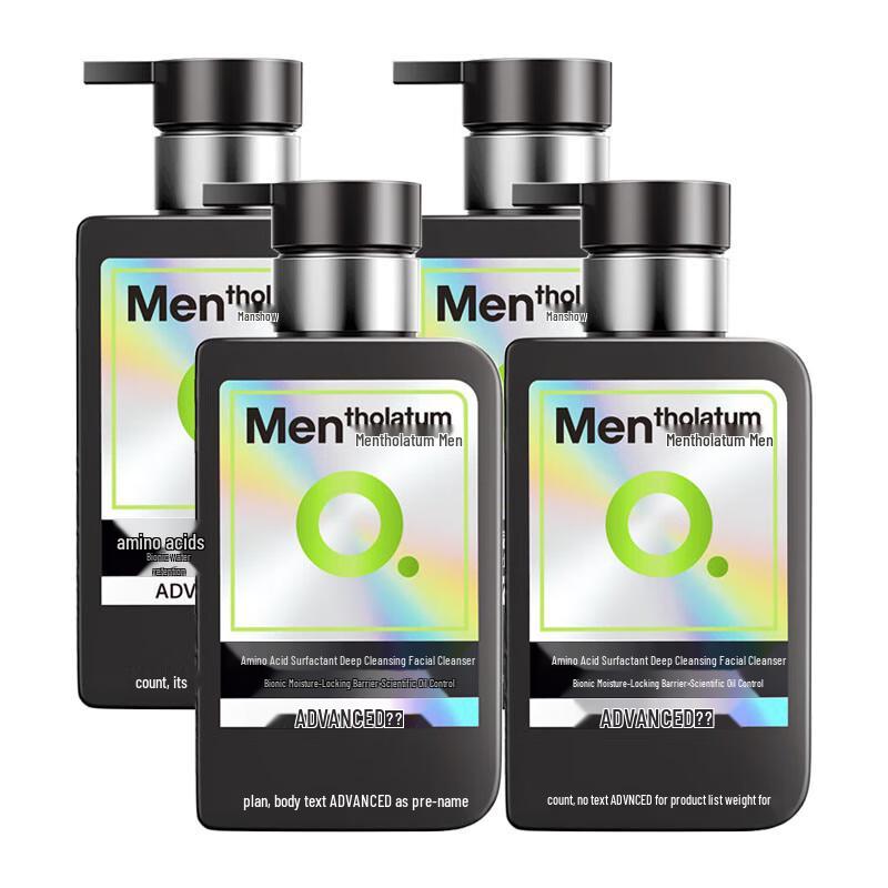 

Mentholatum Men s Black Shield Hydrating Purifying Facial Cleanser