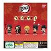 Demon Slayer Kimetsu No Yaiba Nara Buns. Set 5 Types.