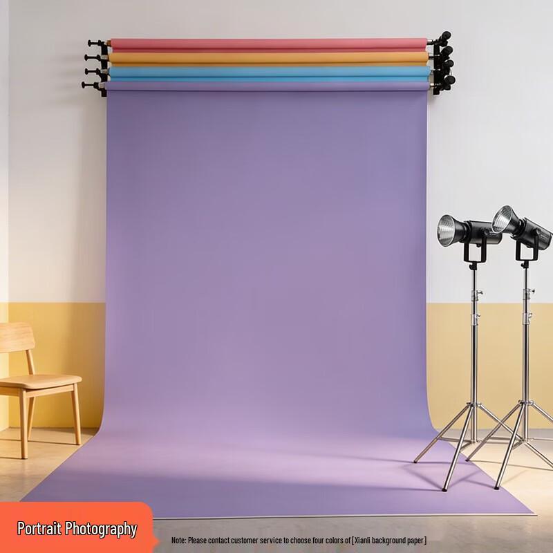 MiaoTu Electric Background Photography Studio Kit
