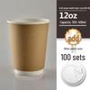 Homeglen Disposable Kraft Coffee Cups with Lids