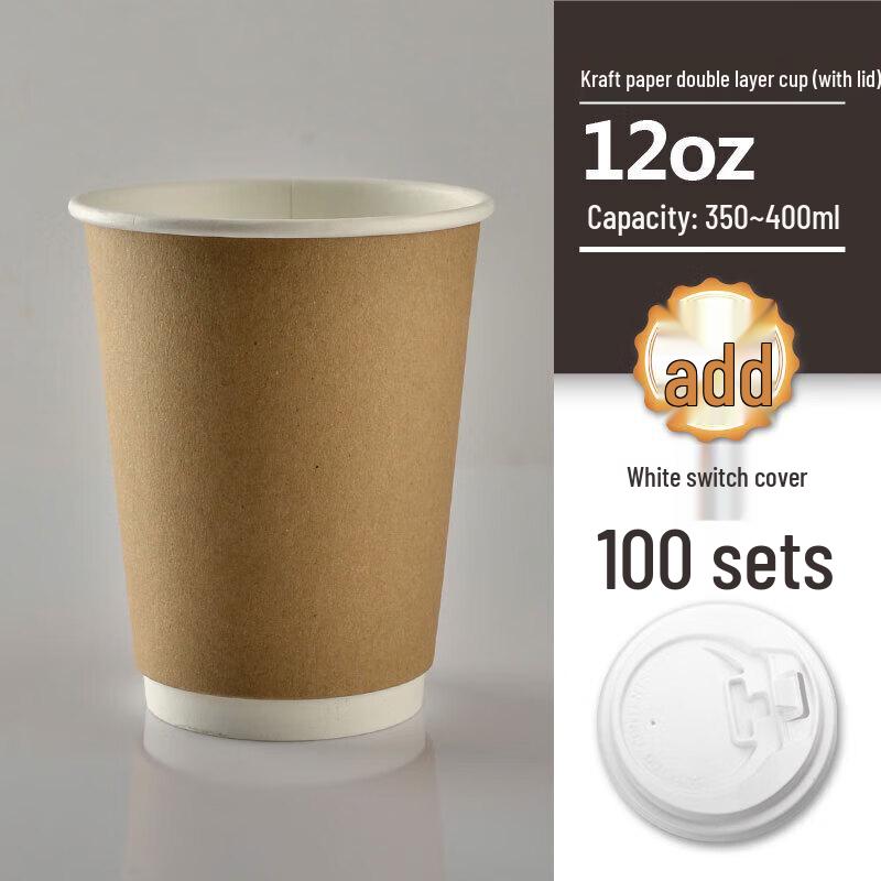 Homeglen Disposable Kraft Coffee Cups with Lids