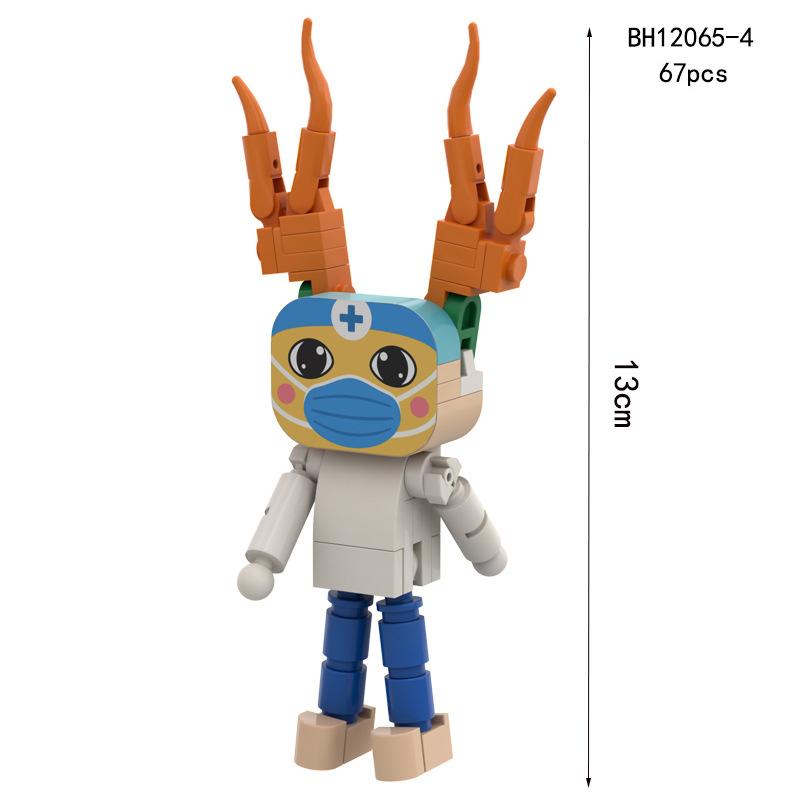 Anime Animal Hospital Building Block Horror Game Animal Hospital Anomaly Building Block Bricks Toy Fans Collect Gifts