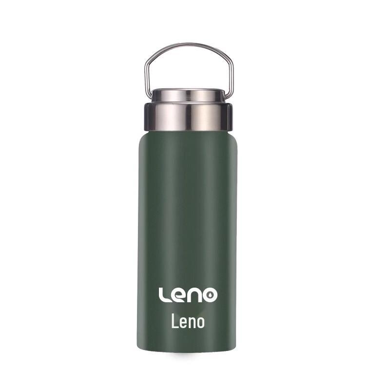 Lainuo Portable Stainless Steel Water Bottle