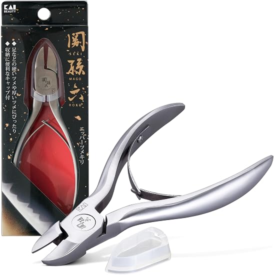 KAI Seki Magoroku Nipper Nail Clipper, W-Spring, with Cap, HC3535 B018RTN18I