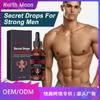 Men's Care Drops Men's Body Maintenance Strengthening Vitality Mind-Body Wellness Massage Oil Reduce Fatigue