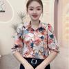Mom's Floral Seven-Sleeve Blouse - 2024 Summer Collection: Stylish Loose-Fitting, Slimming Top for Middle-Aged Women.