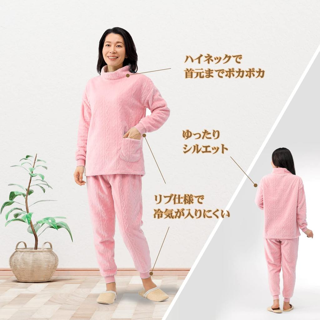 Little Island Long Sleeve Size Sweatshirt with Cable Loose Size Pink Women's Loungewear, Pink, M, Fleece, Fit, Fluffy, Pajamas, M,