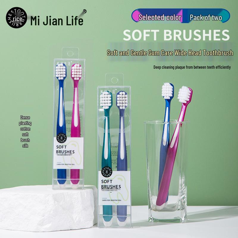 

Soft Bamboo Charcoal Toothbrush, Fine Bristle, Small Head, Gum Protection, Two-Color Design Pack of 2