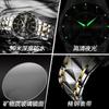 New Men's Watch Luxury Waterproof Luminous Quartz Watch