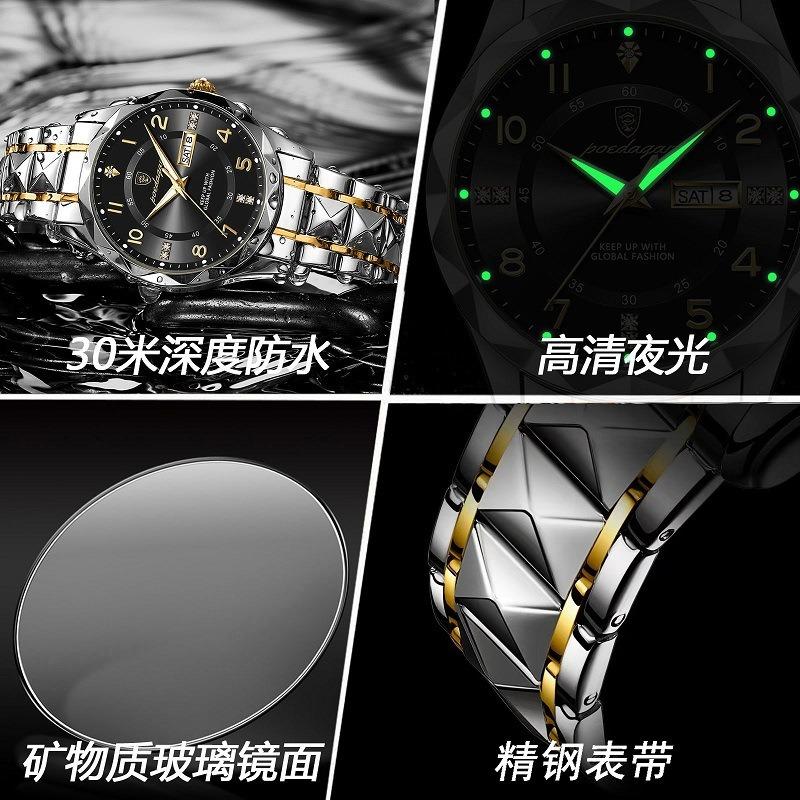New Men's Watch Luxury Waterproof Luminous Quartz Watch