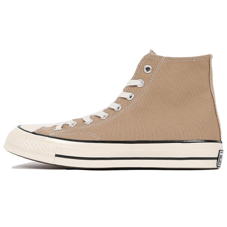 New Converse Chuck Taylor All Star 70 Hi Nomad Khaki 168504C