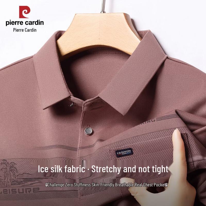 Pierre Cardin Men s Ice Silk Stretch Polo Shirt M
